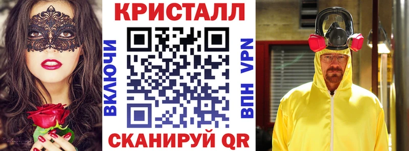 shop какой сайт  Салават  АМФ Розовый 