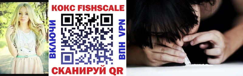 нарко площадка клад  купить наркотики сайты  OMG онион  Салават  COCAIN 97% 