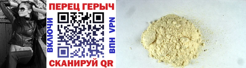 blacksprut онион  Салават  Героин афганец 