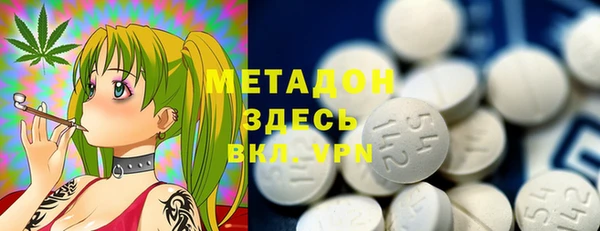 герыч Алексин