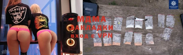 винт Алзамай