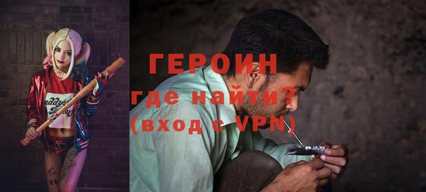 винт Алзамай