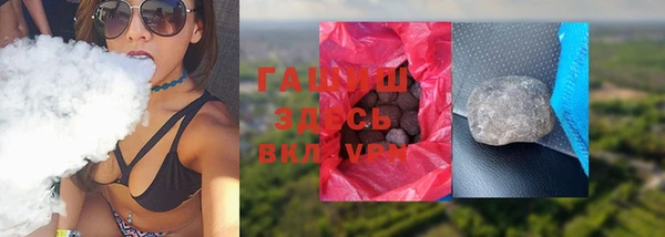 винт Алзамай
