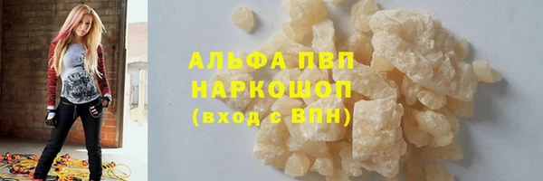 кокс Алексеевка