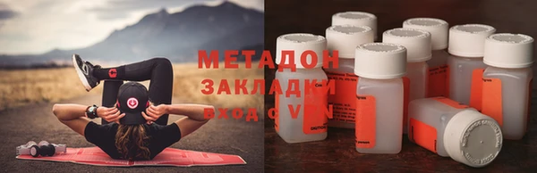 кокс Алексеевка