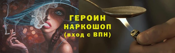 МДПВ Навашино