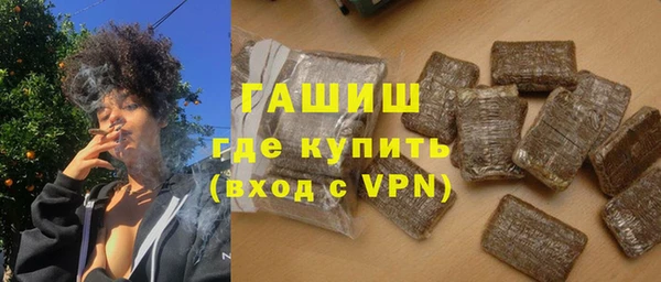 герыч Алексин