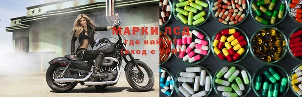 кокс Алексеевка