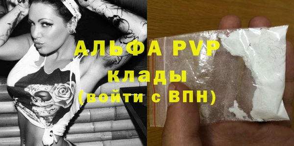 МДПВ Навашино
