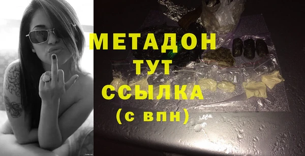 кокс Алексеевка