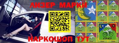 скорость mdpv Брянск