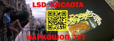 скорость mdpv Брянск