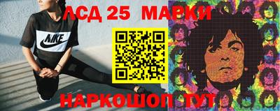 мефедрон мука Боровичи