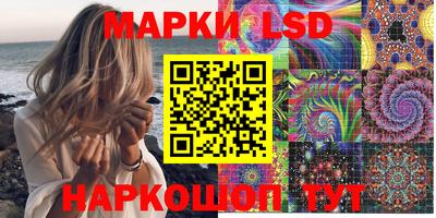 мефедрон мука Боровичи