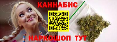 мдма Братск