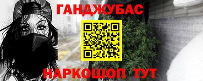 скорость mdpv Брянск