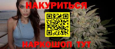 мефедрон мука Боровичи