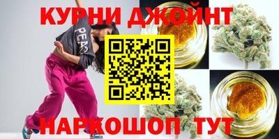 мефедрон мука Боровичи