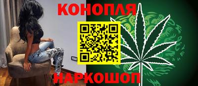 скорость mdpv Брянск