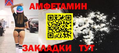 скорость mdpv Брянск