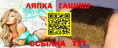 скорость mdpv Брянск