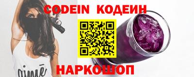 скорость mdpv Брянск