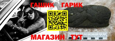 мдма Братск