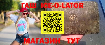 скорость mdpv Брянск